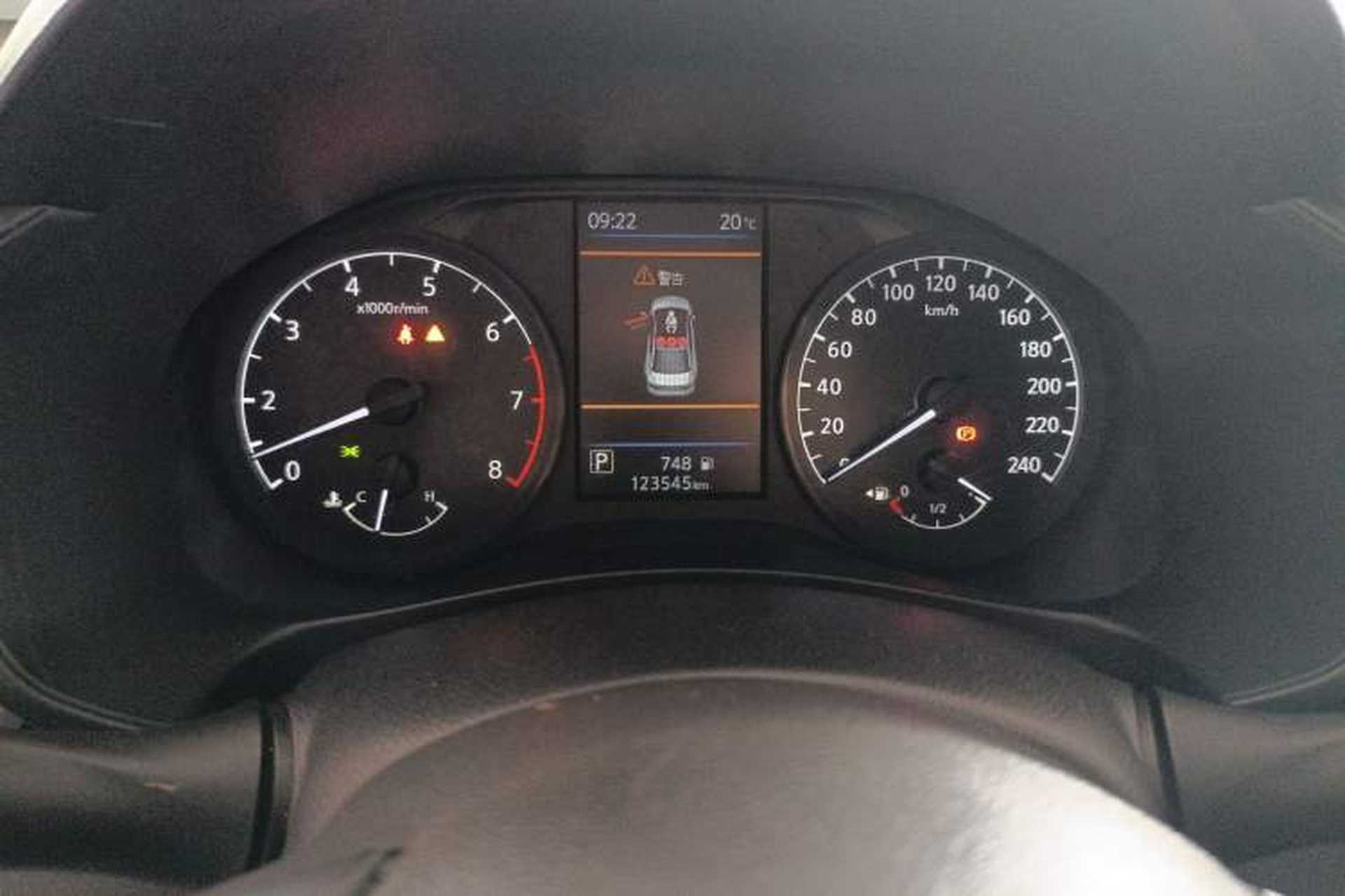 Used Nissan Teana 2021 2.0L XL Comfort Edition Instrument Cluster