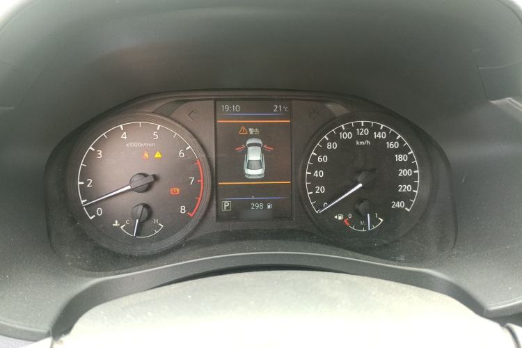 Used Nissan Teana 2021 2.0L XE Fashion Edition Instrument Cluster