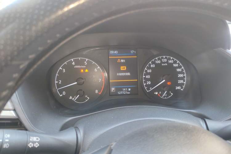 Used Nissan Teana 2021 2.0L XL Comfort Edition Instrument Cluster