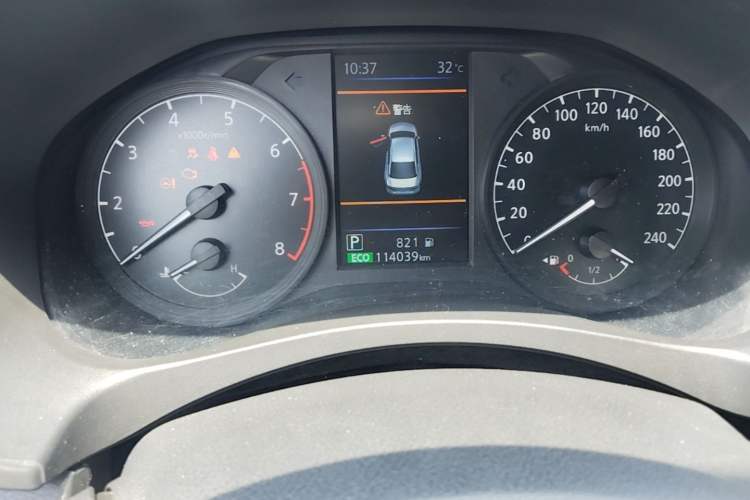 Used Nissan Teana 2021 2.0L XE Exclusive Edition Instrument Cluster