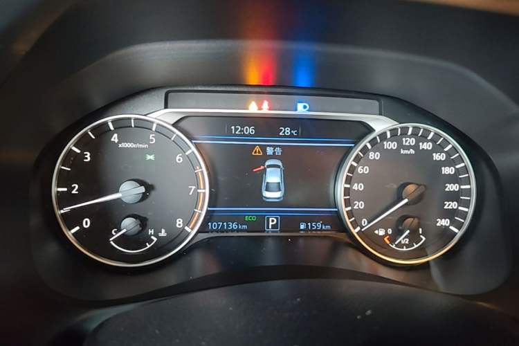 Used Nissan Teana 2021 2.0L XL Upper AD1 Smart Drive & Navigation Edition Instrument Cluster