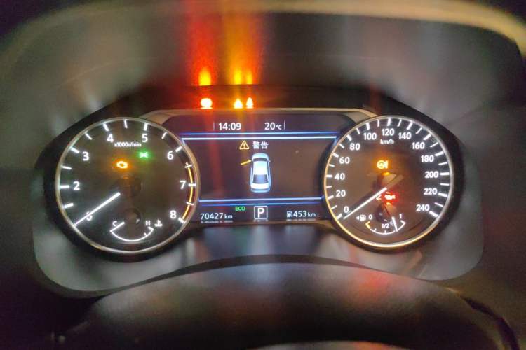 Used Nissan Teana 2021 2.0L XL Upper AD1 Smart Drive & Navigation Edition Instrument Cluster