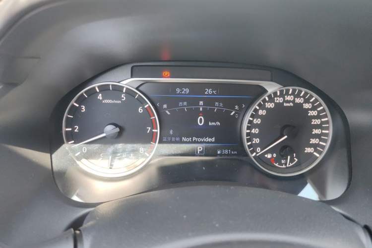 Used Nissan Teana 2021 2.0T XL Upper AD1 Smart Navigation Edition Instrument Cluster