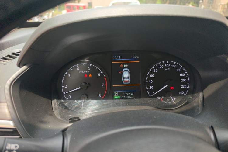 Used Nissan Teana 2021 2.0L XL Comfort Edition Instrument Cluster