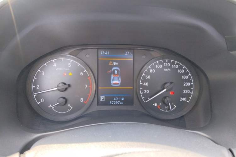 Used Nissan Teana 2021 2.0L XL Comfort Edition Instrument Cluster