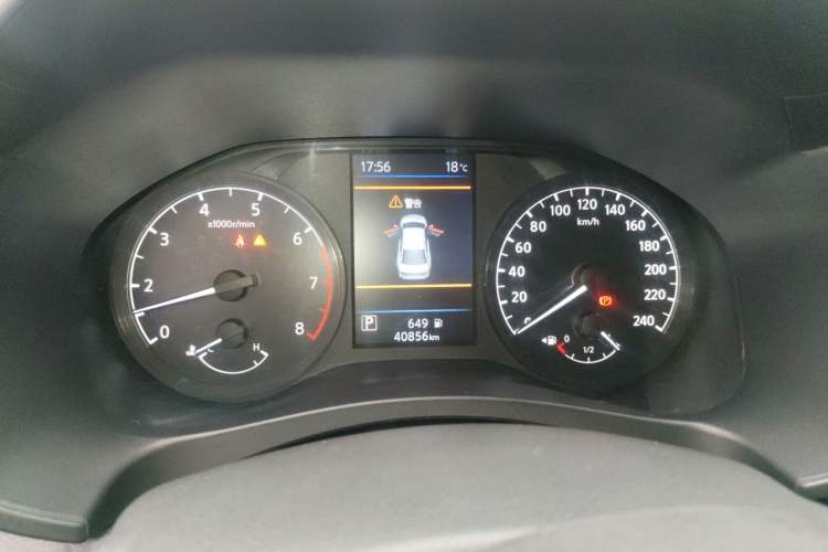 Used Nissan Teana 2021 2.0L XL Comfort Edition Instrument Cluster