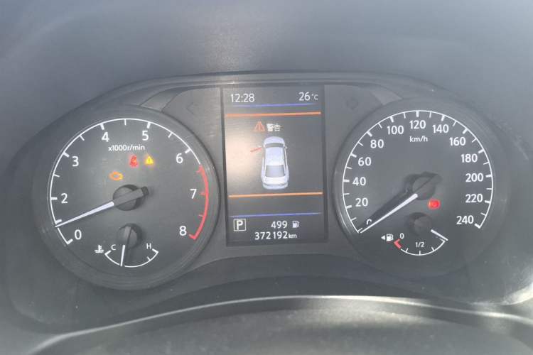 Used Nissan Teana 2021 2.0L XL Comfort Edition Instrument Cluster