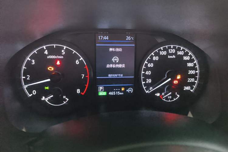Used Nissan Teana 2021 2.0L XL Comfort Edition Instrument Cluster