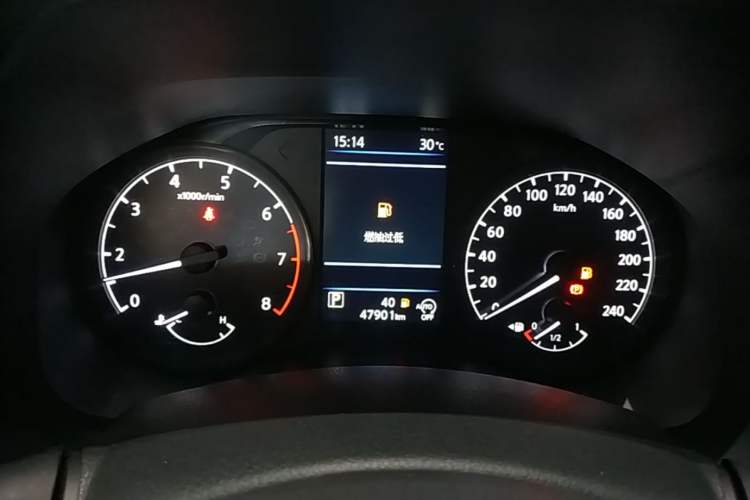 Used Nissan Teana 2021 2.0L XL Comfort Edition Instrument Cluster