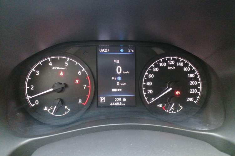Used Nissan Teana 2021 2.0L XL Comfort Edition Instrument Cluster