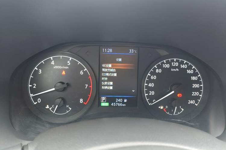 Used Nissan Teana 2021 2.0L XL Comfort Edition Instrument Cluster