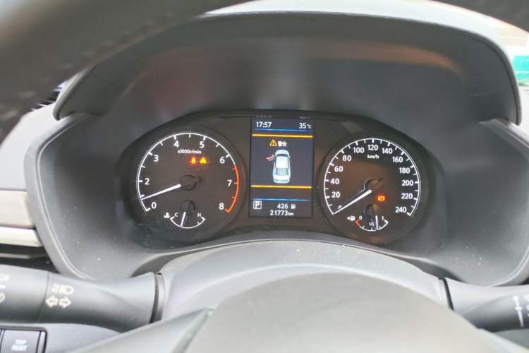 Used Nissan Teana 2021 2.0L XL Comfort Edition Instrument Cluster