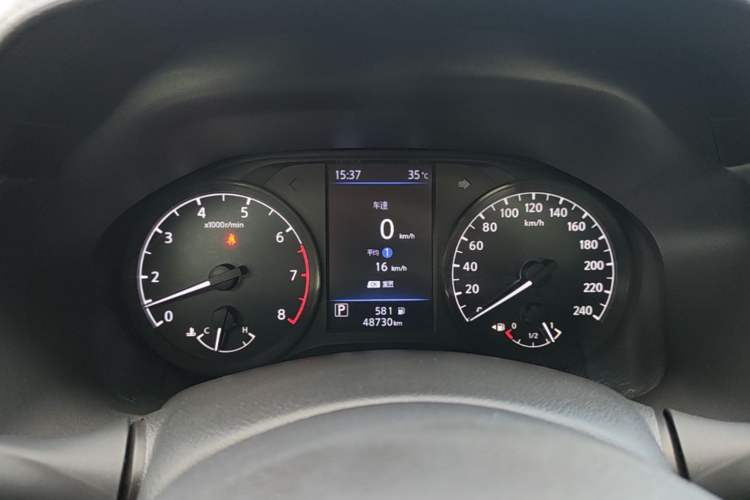 Used Nissan Teana 2021 2.0L XL Comfort Edition Instrument Cluster