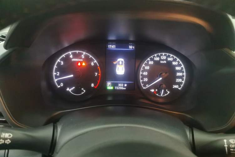 Used Nissan Teana 2021 2.0L XL Comfort Edition Instrument Cluster