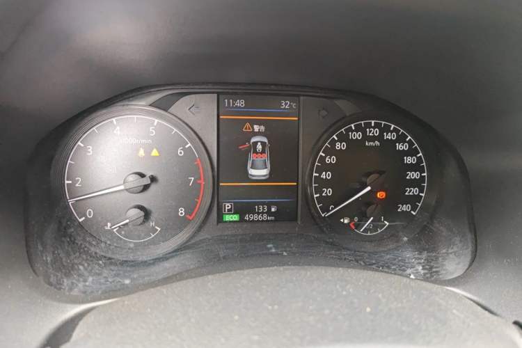 Used Nissan Teana 2021 2.0L XL Comfort Edition Instrument Cluster