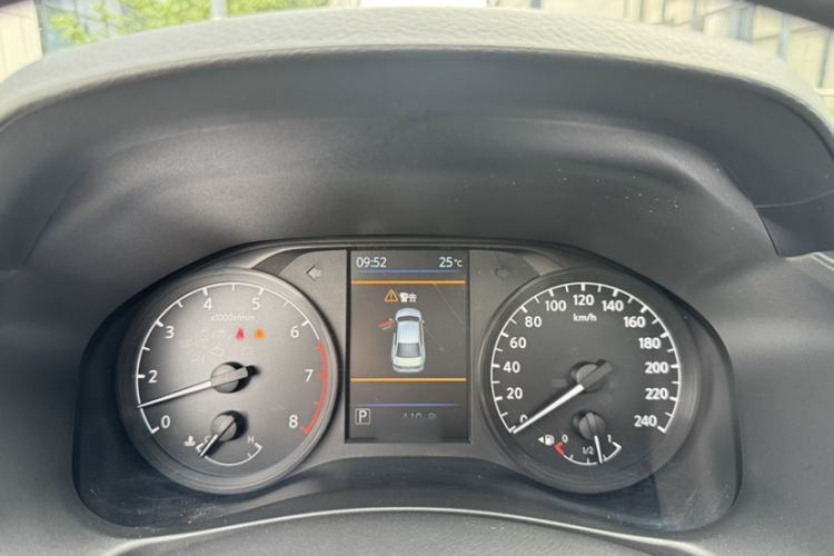 Used Nissan Teana 2021 2.0L XL Comfort Edition Instrument Cluster