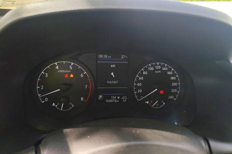 Used Nissan Teana 2021 2.0L XL Comfort Edition Instrument Cluster