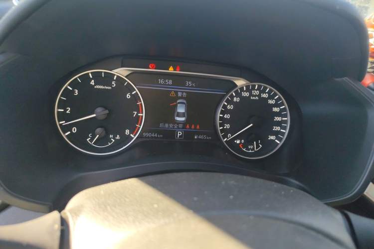 Used Nissan Teana 2021 2.0L XL Upper AD1 Smart Drive & Navigation Edition Instrument Cluster
