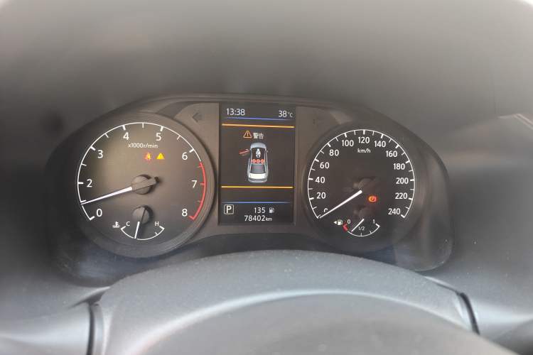 Used Nissan Teana 2021 2.0L XL Comfort Edition Instrument Cluster