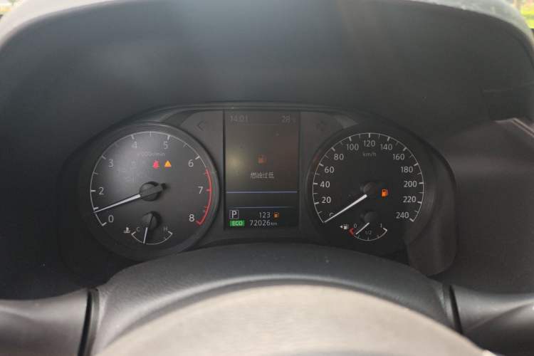 Used Nissan Teana 2021 2.0L XL Comfort Edition Instrument Cluster