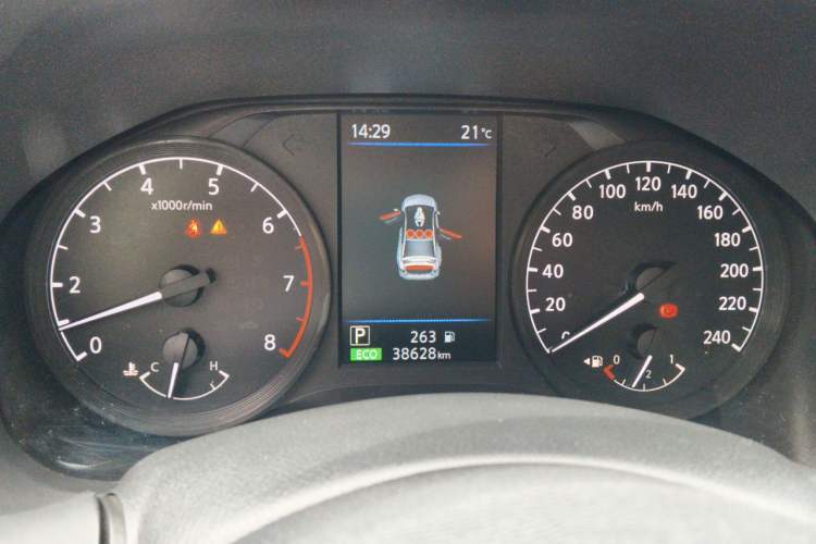 Used Nissan Teana 2021 2.0L XL Comfort Edition Instrument Cluster