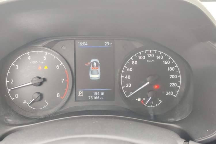 Used Nissan Teana 2021 2.0L XL Comfort Edition Instrument Cluster