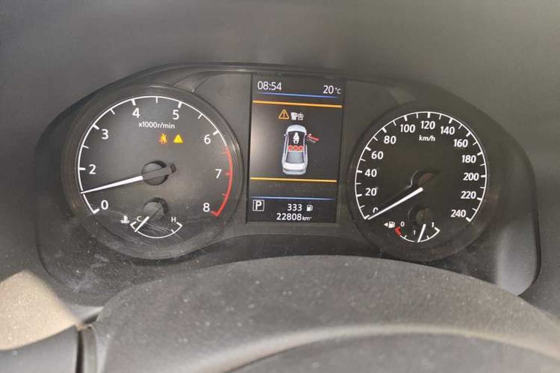 Used Nissan Teana 2021 2.0L XL Comfort Edition Instrument Cluster