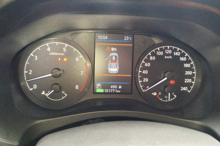 Used Nissan Teana 2021 2.0L XL Comfort Edition Instrument Cluster