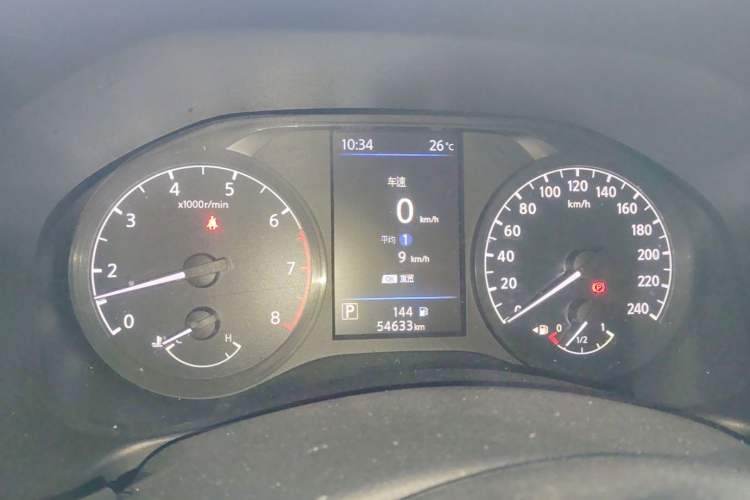 Used Nissan Teana 2021 2.0L XL Comfort Edition Instrument Cluster