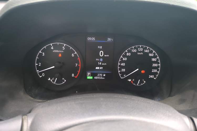 Used Nissan Teana 2021 2.0L XL Comfort Edition Instrument Cluster