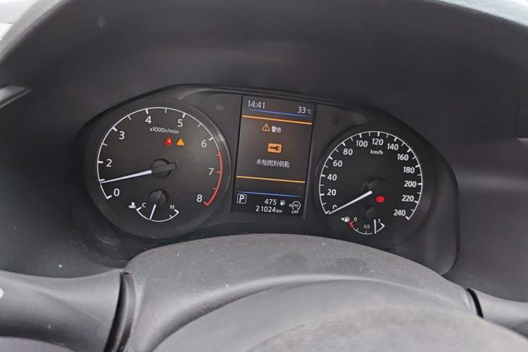 Used Nissan Teana 2021 2.0L XL Comfort Edition Instrument Cluster