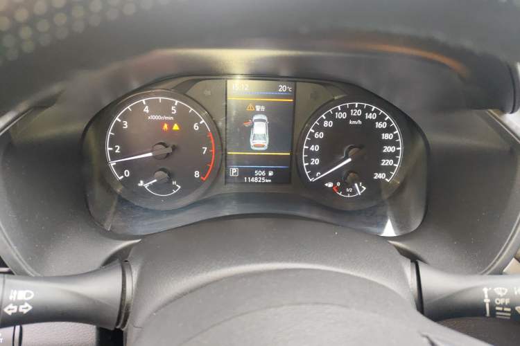 Used Nissan Teana 2021 2.0L XL Comfort Edition Instrument Cluster