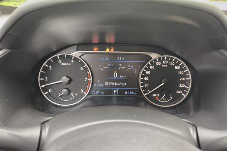 Used Nissan Teana 2021 2.0L XL Upper AD1 Smart Drive & Navigation Edition Instrument Cluster