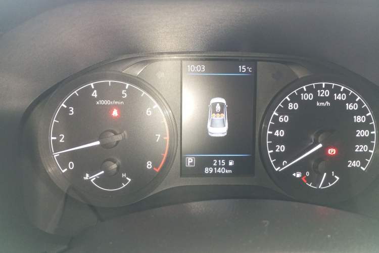 Used Nissan Teana 2021 2.0L XL Comfort Edition Instrument Cluster
