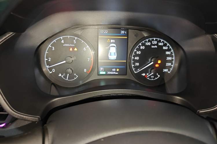Used Nissan Teana 2021 2.0L XL Comfort Edition Instrument Cluster