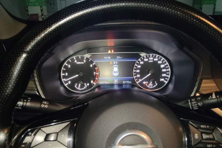 Used Nissan Teana 2021 2.0L XL Upper AD1 Smart Drive & Navigation Edition Instrument Cluster
