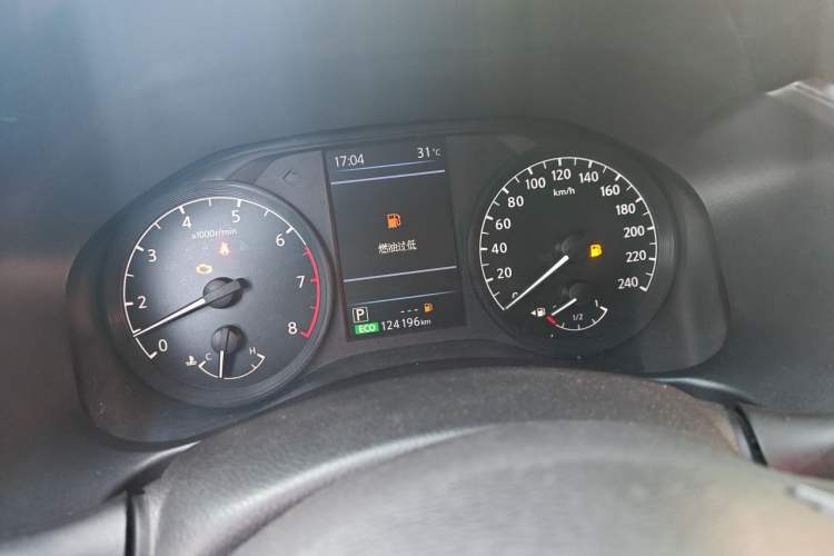 Used Nissan Teana 2021 2.0L XL Comfort Edition Instrument Cluster