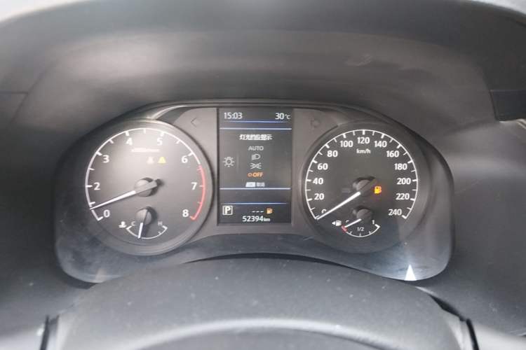 Used Nissan Teana 2021 2.0L XL Comfort Edition Instrument Cluster