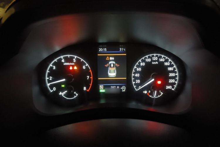 Used Nissan Teana 2021 2.0L XL Comfort Edition Instrument Cluster