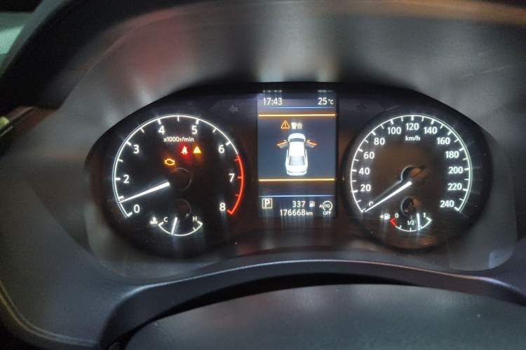 Used Nissan Teana 2021 2.0L XL Comfort Edition Instrument Cluster