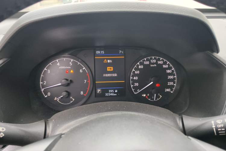 Used Nissan Teana 2021 2.0L XL Comfort Edition Instrument Cluster