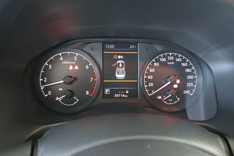 Used Nissan Teana 2021 2.0L XL Comfort Edition Instrument Cluster