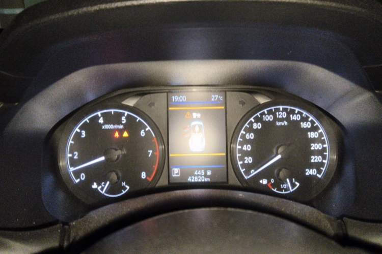 Used Nissan Teana 2021 2.0L XL Comfort Edition Instrument Cluster