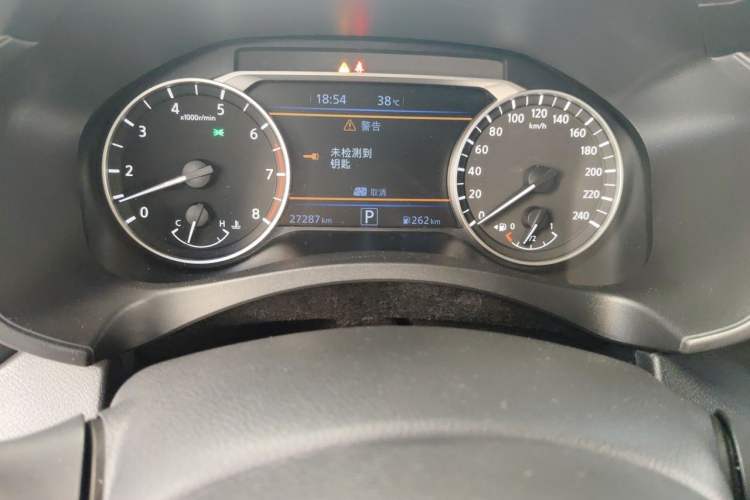 Used Nissan Teana 2021 2.0L XL Upper AD1 Smart Drive & Navigation Edition Instrument Cluster