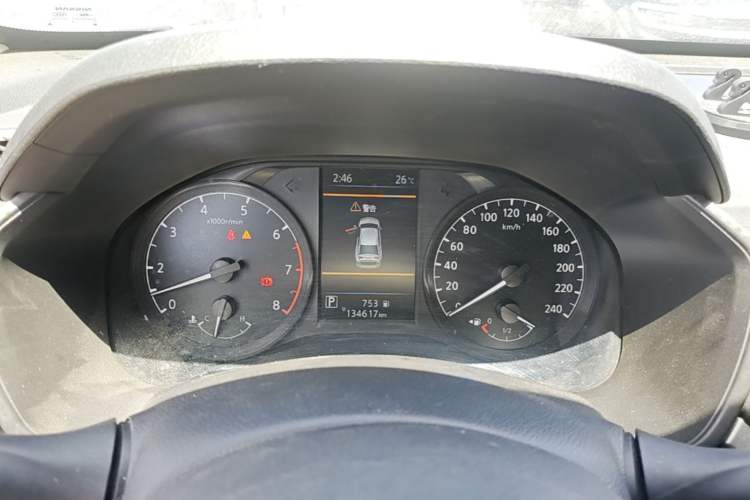 Used Nissan Teana 2021 2.0L XE Exclusive Edition Instrument Cluster