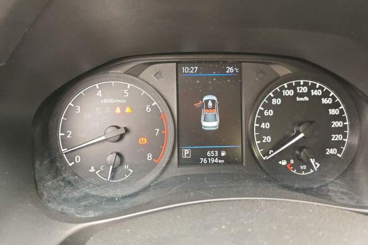 Used Nissan Teana 2021 2.0L XE Fashion Edition Instrument Cluster
