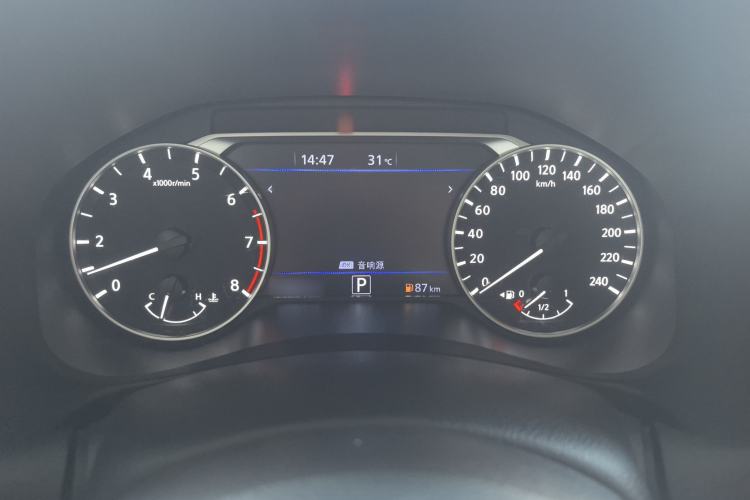 Used Nissan Teana 2021 2.0L XL Upper AD1 Smart Drive & Navigation Edition Instrument Cluster