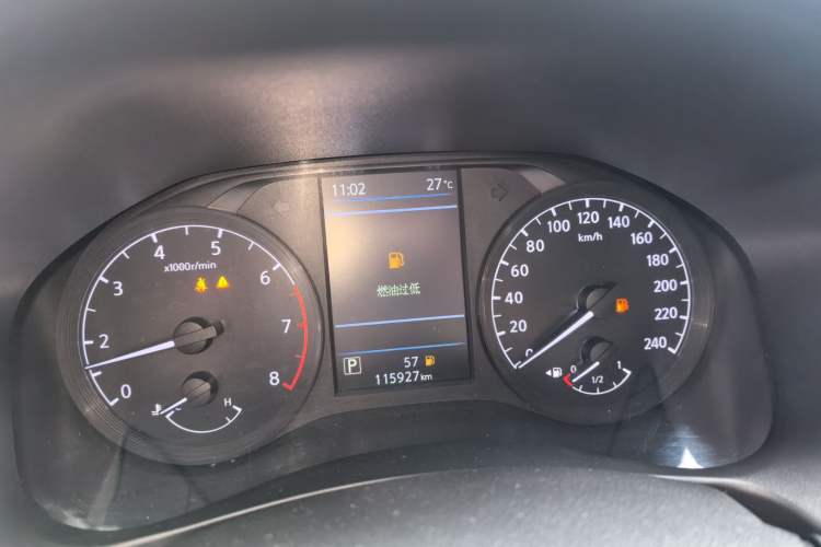 Used Nissan Teana 2021 2.0L XL Comfort Edition Instrument Cluster