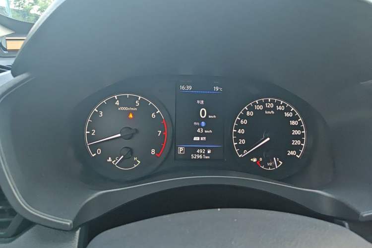 Used Nissan Teana 2021 2.0L XL Comfort Edition Instrument Cluster