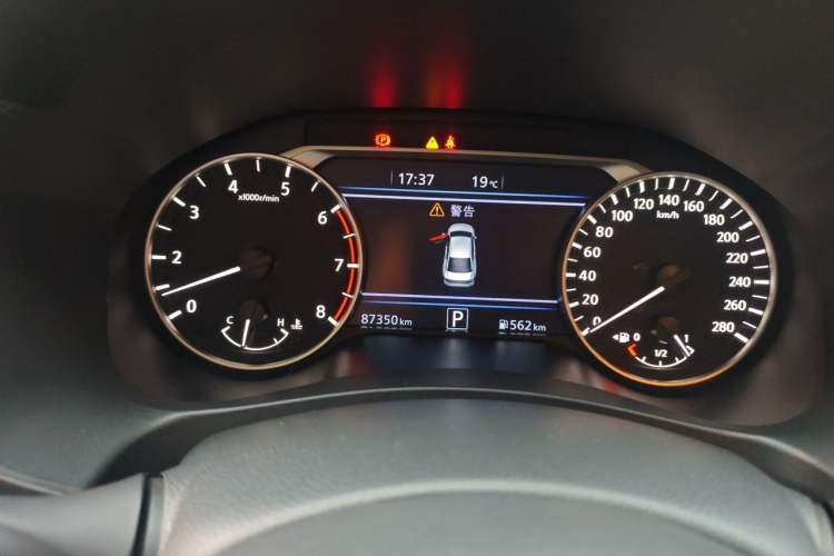 Used Nissan Teana 2021 2.0T XL Upper AD1 Smart Navigation Edition Instrument Cluster